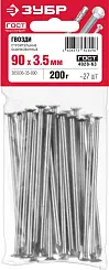 Гвозди строительные оцинкованные, ГОСТ 4028-63, 90 х 3.5 мм, 200 гр., ЗУБР
