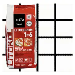 Затирка цементная Litokol Litochrom 1-6 Luxury 2кг C.470 Черный ведро 354250003
