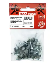 Саморез кровельный FIXXTOOLS крашенный RAL7004 5.5х25мм упак 15шт