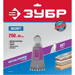 Диск пильный ЗУБР 250х30мм 80T по алюминию ламинату 36907-250-30-80