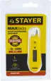 Тестер напряжения STAYER МASTER MAXElectro цифровой со световым индикатором, 12-220В, 70мм 45282