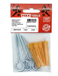 Шуруп кольцо FIXXTOOLS оцинкованный 5х60мм с дюбелем упак 4шт