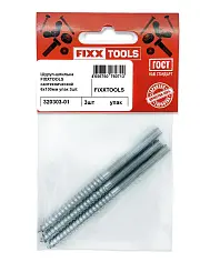 Шуруп-шпилька FIXXTOOLS сантехническая 6х100мм упак 3шт