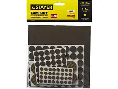 Накладки самоклеящиеся на мебельные ножки 125шт коричневые STAYER "COMFORT"