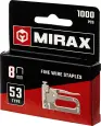 MIRAX 8 мм скобы для степлера тонкие тип 53, 1000 шт
