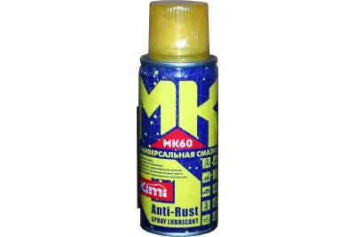 Многофункциональная проникающая смазка KIMI аэрозоль 100мл 80гр