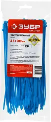 Кабельные стяжки синие КС-С1, 3.6 x 200 мм, 100 шт, нейлоновые, ЗУБР Профессионал