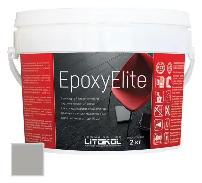 Затирка эпоксидная Litokol EpoxyElite E.3 Жемчужно-Серый 2кг 482250003