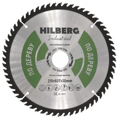 Диск пильный Hilberg INDUSTRIAL дерево 210х30х2,2мм 60T HW212