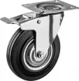 Колесо поворотное c тормозом d=125 мм, г/п 100 кг, резина/металл, игольчатый подшипник, ЗУБР Професс