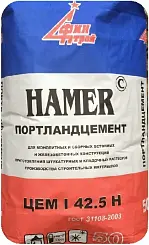 Цемент М500 (Хамер), мешок 40 кг