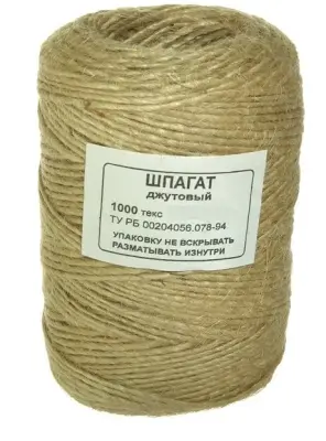 Шпагат джутовый 1000 тэкс 200гр