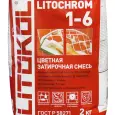 Затирка цементная Litokol Litochrom 1-6 2кг C.30 жемчужно-серая 075690003 Затирка цементная Litokol Litochrom 1-6 2кг C.30 жемчужно-серая 075690003
