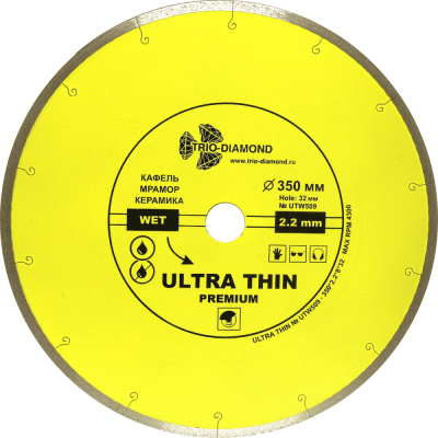 Диск алмазный Trio-Diamond 350х32/25.4мм Ultra Thin Premium сплошной UTW509