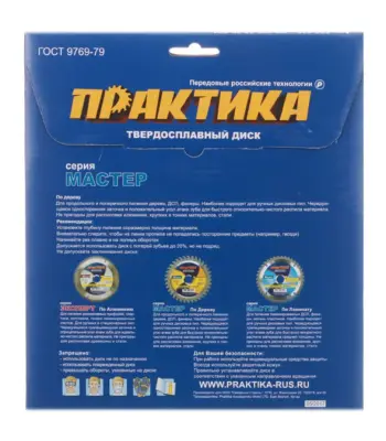 Диск пильный ПРАКТИКА 200х32/30мм 24Т по дереву 030-436