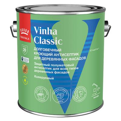 Антисептик кроющий TIKKIVALA/TIKKURILA VINHA CLASSIC водоразбав полуматовый, база VVА 2,7л 61545