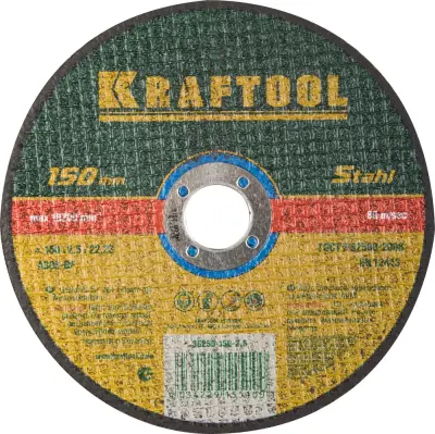 Круг отрезной KRAFTOOL 150x2.5x22.23 мм по металлу для УШМ 36250-150-2.5