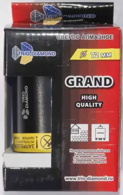 Коронка алмазная Trio-Diamond grand по бетону 72мм GC787