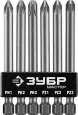 Набор бит ЗУБР 6шт длинные 'МХ-6' 26089-H6