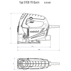 Лобзик METABO 570Вт STEB 70 Quick