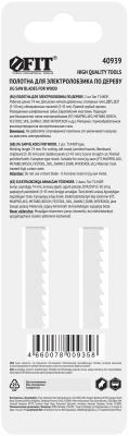 Полотна по дереву FIT T144DP HCS 100/74/4 мм разведенные шлифованные зубья 2 шт 40939