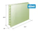 Пазогребневая плита влагостойкая ВОЛМА 80х667х500мм пустотелая