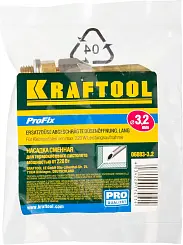 Насадка KRAFTOOL "PRO" для термоклеящих пистолетов для склеив стыков швов мебели и напол покрытий 3,