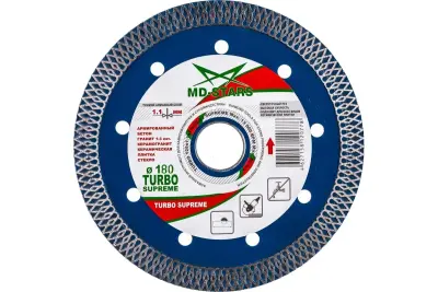 Диск алмазный MD-STARS TURBO ULTRA 180x2.4х22.2