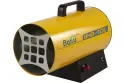 Тепловая пушка BALLU URAL газовая 15 кВт BHG-15L Тепловая пушка BALLU URAL газовая 15 кВт BHG-15L