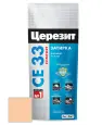 Затирка цементная Ceresit CE33 № 28 персик 2кг 2092319