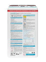Клей для плитки Ceresit CM117 высокоэластичный атмосфероустойчивый серый 25кг 792213