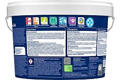 Краска для стен и потолков водно-дисперсионная Luxium/DULUX 3D White матовая база BW 5л 50035179