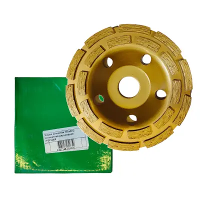 Чашка алмазная 125х22,2 сегментная двухрядная /ТЕРЦИЯ