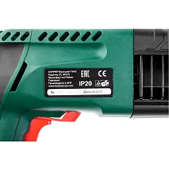 Перфоратор HAMMER SDS+ 650Вт Flex PRT650В
