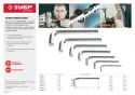 Ключ имбусовый ЗУБР МАСТЕР 14мм HEX хромованадиевая сталь 27453-14