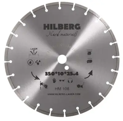 Диск алмазный Hilberg 350х25.4мм Hard Materials Laser сегментный HM108