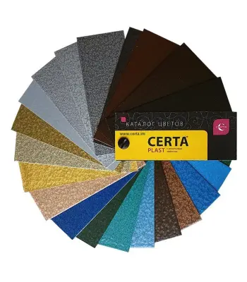 Эмаль по металлу CERTA-PLAST темный графит 520 мл