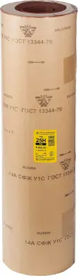 14А 25-H (P60), 800 мм рулон шлифовальный, на тканевой основе, водостойкий, 30 м, БАЗ