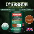 Защитный состав Johnstone's Quick Dry Satin Woodstain Античная Сосна 0,75 л
