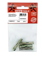 Анкерный болт с гайкой FIXXTOOLS 6х40мм упак 4шт