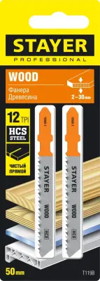 Полотна STAYER" T119B для эл/лобзика HCS по дереву фанере ДСП T-хвост. шаг 2мм 50мм 2шт