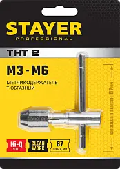 STAYER THТ2 М3-М6 Т-образный метчикодержатель