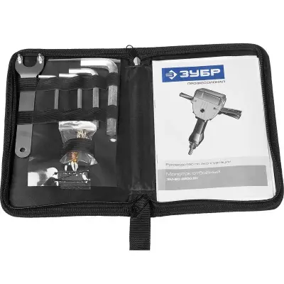 Молоток отбойный "Бетонолом", ЗУБР Профессионал ЗМ-60-2200 ВК, HEX28, 60 Дж, 30 кг, 950 уд/мин, 2200