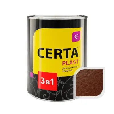 Грунт церта пласт. Certa plast серый. Грунт эмаль certa plast 8019. Грунт церта пласт. Грунт церта пласт.