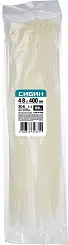Хомуты-стяжки белые ХС-Б, 4.8 х 400 мм, 100 шт, нейлоновые, СИБИН
