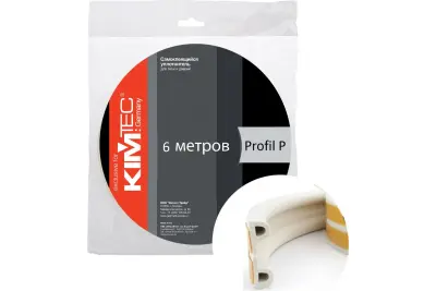 Уплотнитель "KIM TEC" Р-профиль 9х5,5мм  белый 100м  (1/6)  04-14-05