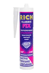 Клей монтажный RICH super fix fast бежевый 310мл 116100
