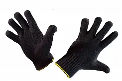 Перчатки зимние, утепленные ЗИМА 7.5 класс, черные