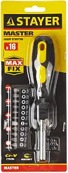 STAYER MaxFIX-16 набор: отвертка-битодержатель с насадками 16 шт