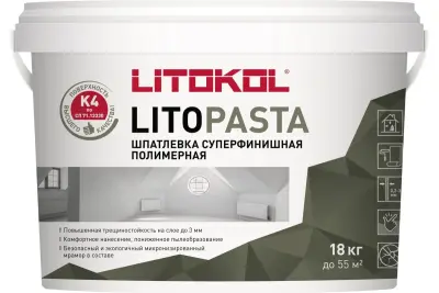 Суперфинишная полимерная шпатлевка LITOKOL LITOPASTA 18 кг 504850002